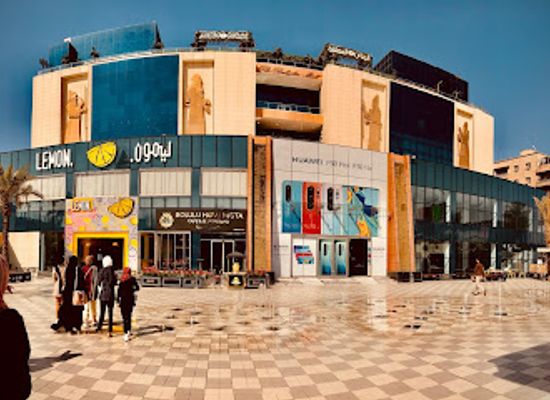 iraq/baghdad/al-kadhimiya/shop/babylon-mall