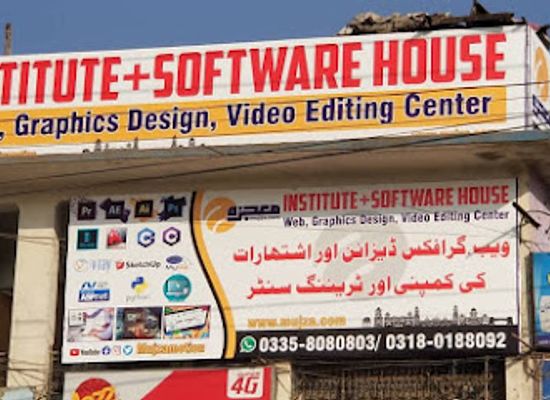 pakistan/hindko-region/shop/roshan-brands-boutique