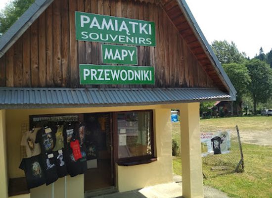 slovakia/poloniny-national-park/shop/sklep-z-pamiatkami