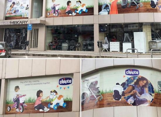 lebanon/zgharta/shop/tony-mekary-store