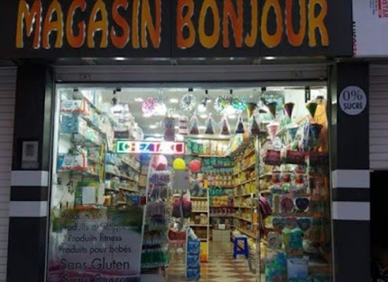 algeria/annaba/shop/magasin-bonjour-annaba