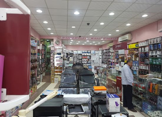 saudi-arabia/najd/shop/najd-trading-company