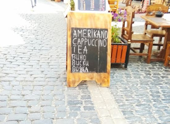 azerbaijan/baku/shop/buta-souvenirs