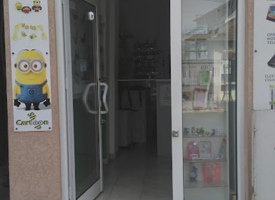 serbia/banat/shop/cartoon-shop-srbija-e-feel-shop