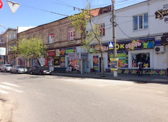 ukraine/sumy-region/shop/gifts-and-souvenirs-to-order