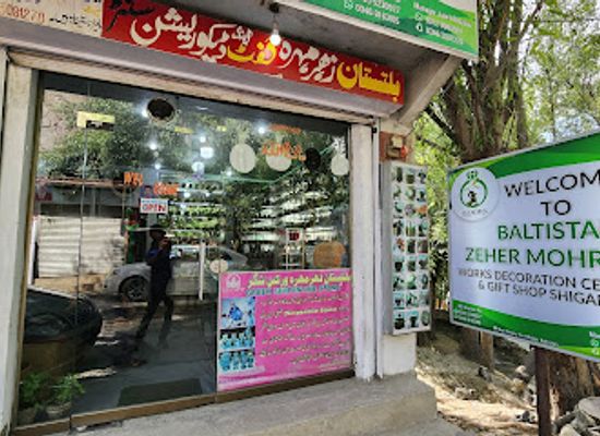 pakistan/deosai-national-park/shop/zehar-mohra-decoration-gift-center-shigar-skardu-baltistan