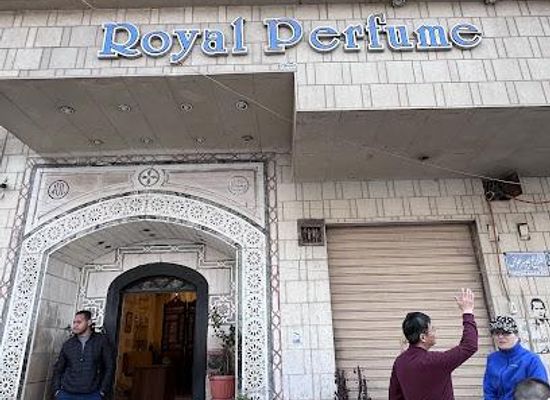 egypt/cairo/shop/royal-perfumes-and-oils