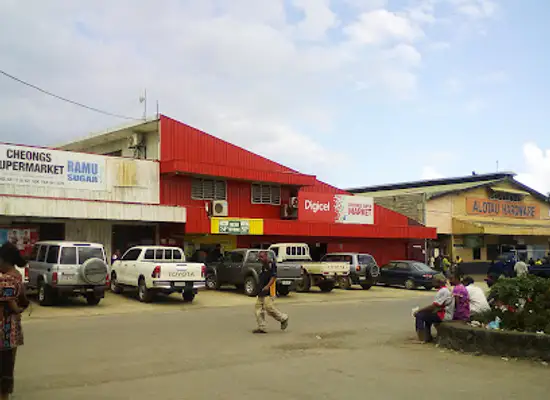 papua-new-guinea/alotau/shop/cheongs-supermarket-limited