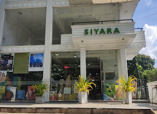 sri-lanka/sabaragamuwa-province/shop/siyara-super-city