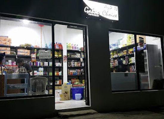 maldives/haa-dhaalu-atoll/shop/gahaa-choice
