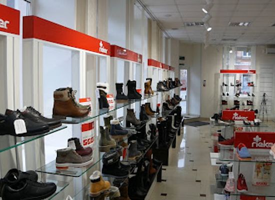 ukraine/kherson/shop/rieker