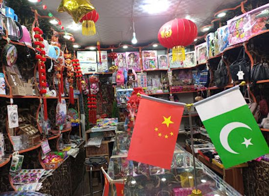 pakistan/baltistan/shop/blue-sheep-gift-point-sost-gojal