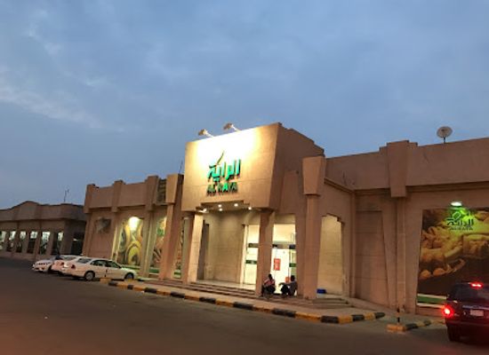 saudi-arabia/jazan/shop/al-raya-marina-mall