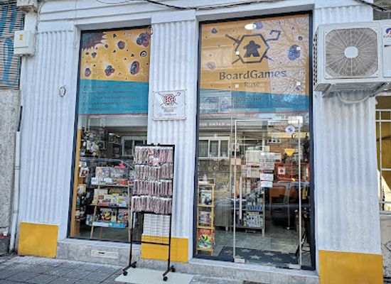 bulgaria/ruse/shop/boardgames-ruse-shop