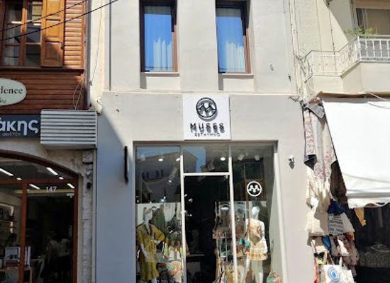 greece/rethymno/shop/muses-rethymno