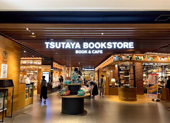 japan/nagasaki/shop/tsutaya-bookstore-mirai-nagasaki-cocowalk