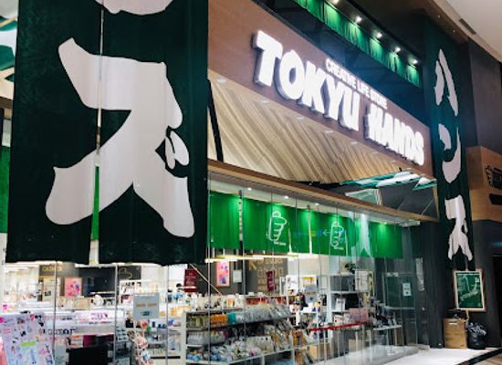 singapore/changi/shop/hands-singapore-jewel-changi