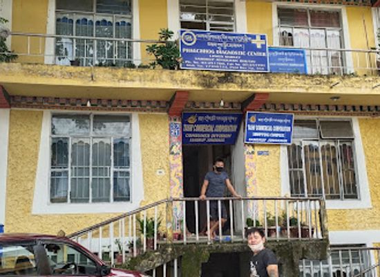 bhutan/samdrup-jongkhar/shop/tashi-commercail-corporation