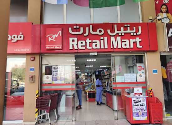 qatar/mesaieed/shop/retail-mart