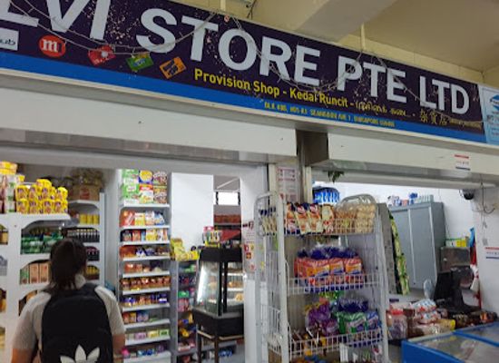 singapore/serangoon/shop/sri-selvi-store-pte-ltd