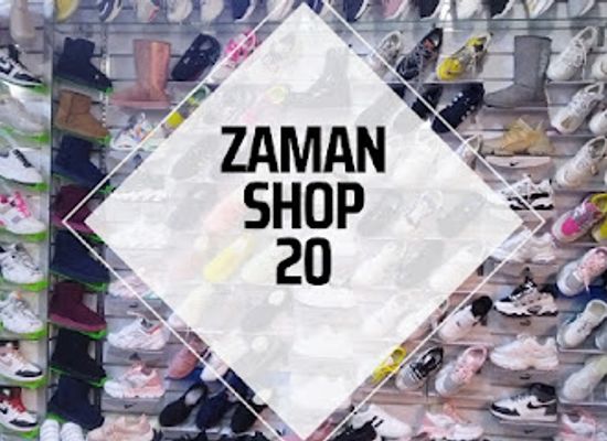 morocco/marrakech/shop/zaman-shop