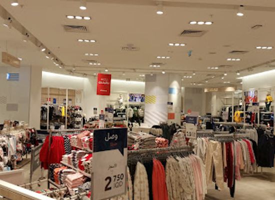 iraq/baghdad-belts/shop/baghdad-mall