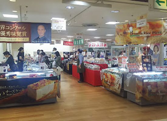 japan/hiroshima/shop/mitsukoshi-hiroshima-store