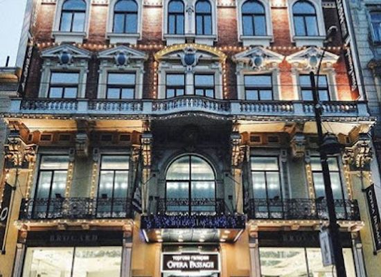 ukraine/lviv-region/shop/opera-passage