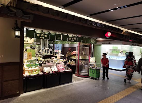 japan/kyoto-countryside/shop/asty-kyoto