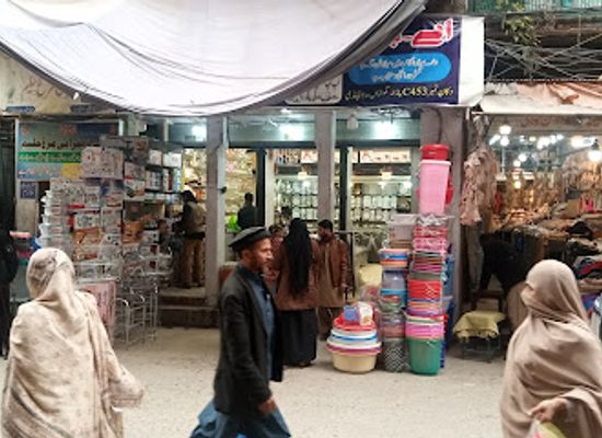 pakistan/rawalpindi/shop/unique-crockry-and-variety-center