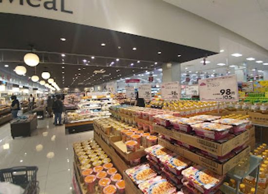 japan/shikoku/shop/aeon-mall-ayagawa