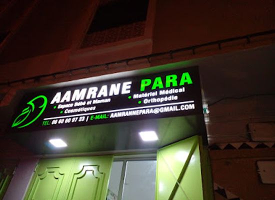 morocco/taroudant/shop/parapharmacie-aamrane