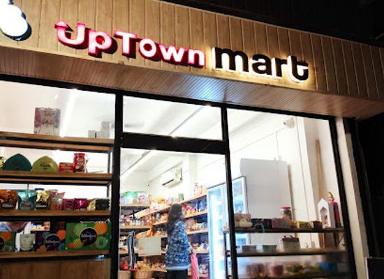 india/guwahati/uzan-bazaar/shop/uptown-mart