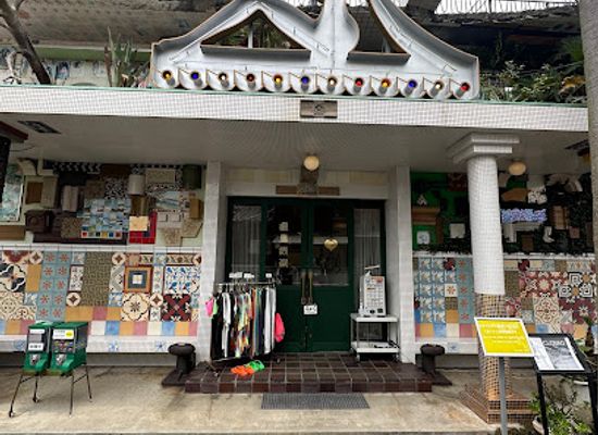 japan/naoshima-island/shop/sparky-s-coffee