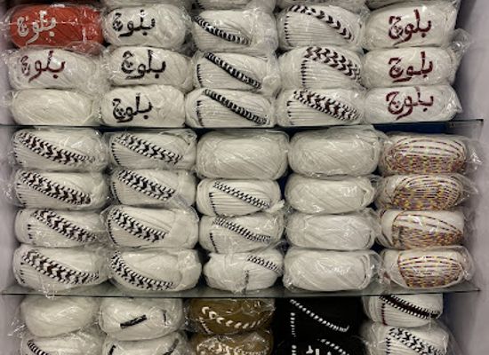 pakistan/eastern-balochistan/shop/baba-e-kalan-cultural-outlet