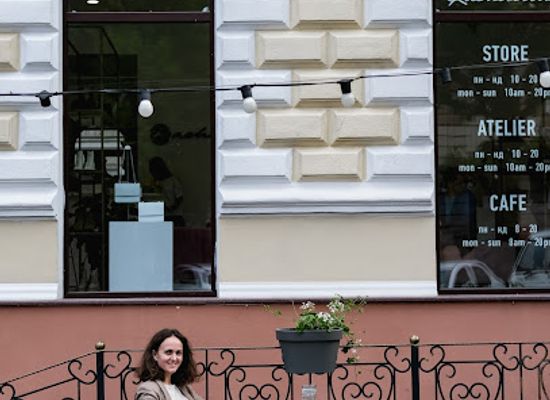 ukraine/black-sea-region/shop/kachorovska-cafe-atelier