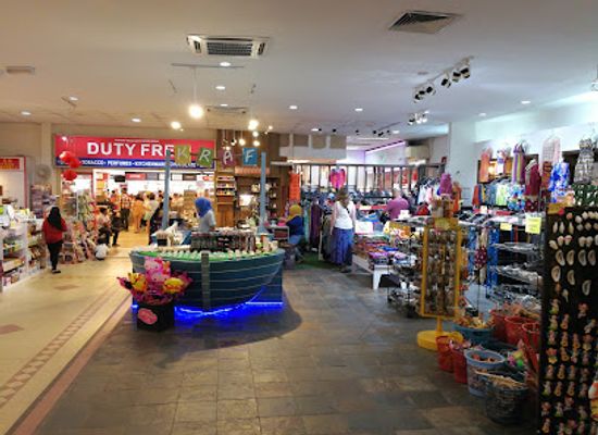 malaysia/kedah/shop/the-zon-duty-free-zone
