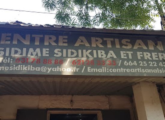guinea/conakry/kaloum/shop/centre-artisanal