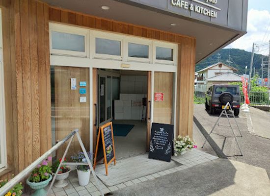 japan/nara-countryside/shop/d-matcha-kyoto
