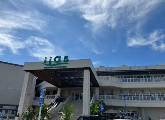 japan/okinawa/shop/iias-okinawa-toyosaki