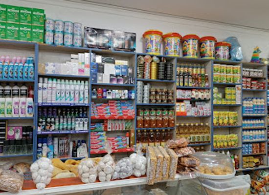 uzbekistan/jizzakh-region/shop/zomin-baraka-savdo-markazi
