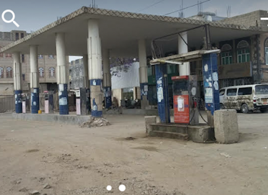 yemen/raymah/shop/tar-s-shops