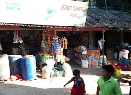 bangladesh/rangamati/shop/lokman-stor