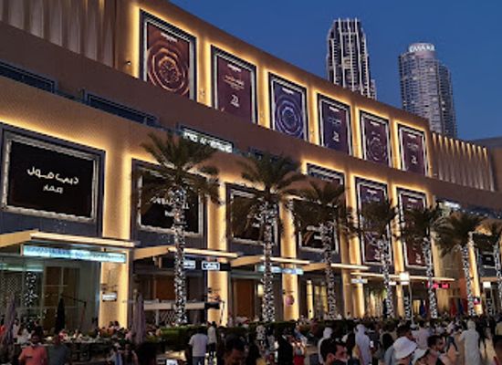 united-arab-emirates/rub-al-khali-empty-quarter/shop/burj-khalifa