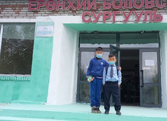 mongolia/khangai-mountains/shop/khuvchit-num-llc
