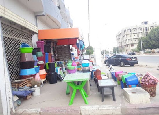 mauritania/inchiri/shop/warda-boutique