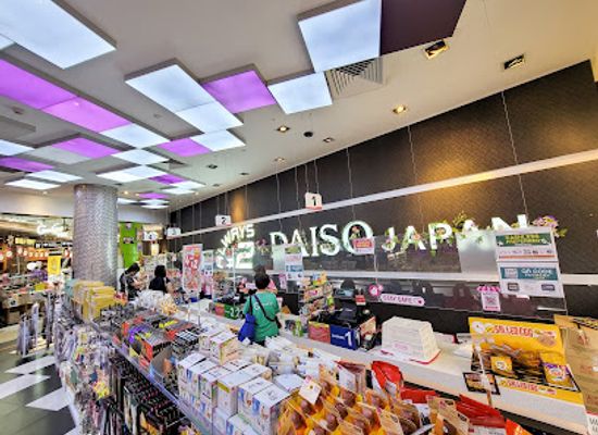 singapore/punggol/shop/daiso-waterway-point