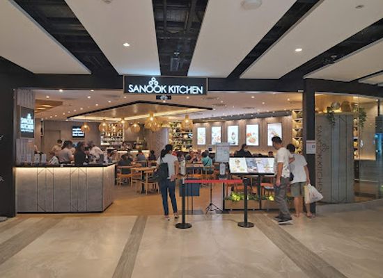 singapore/woodlands/shop/woods-square-mall