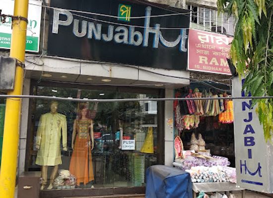 india/siliguri/shop/punjabi-hut-best-punjabi-shop-in-siliguri-best-kurta-dealer-in-siliguri