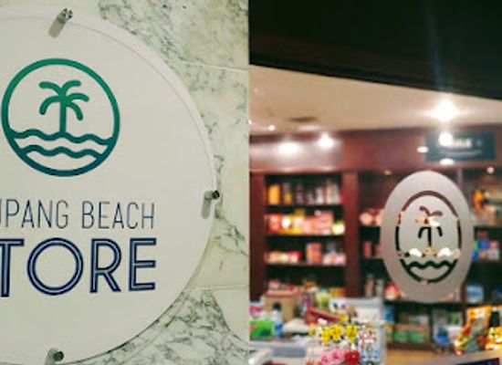 guam/tamuning-beach/shop/alupang-beach-store